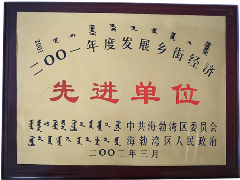 CQ9电子·(中国)唯一官方网站