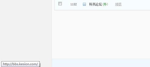 栏目治理 第 6 张