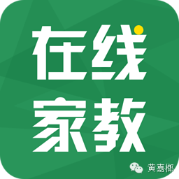多方在线教育实力围堵1对1系统，，好日子竣事了吗？？