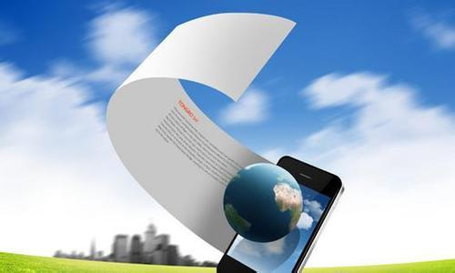 在线教育，，，互联网战火已燃烧 第 3 张