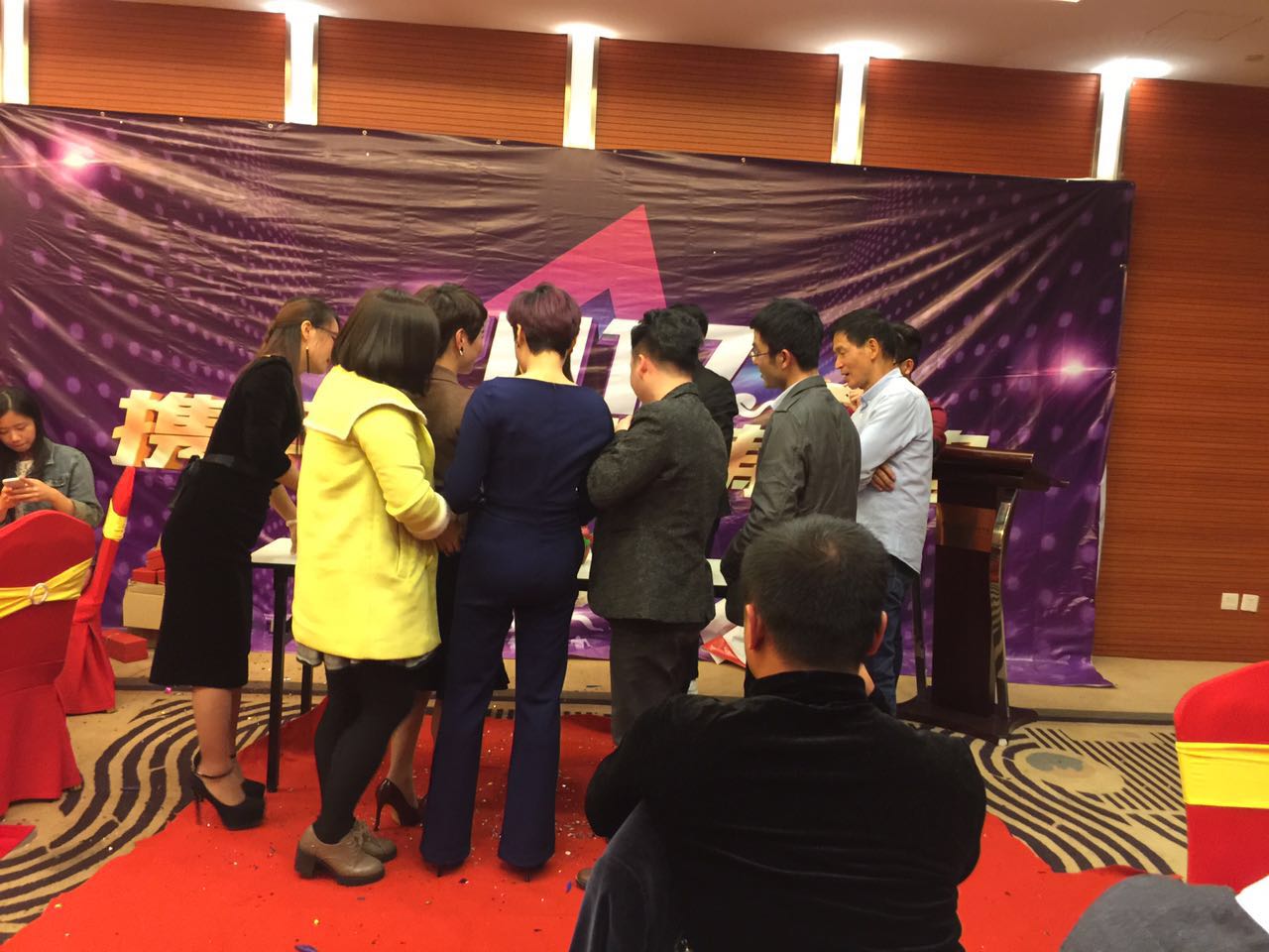 KESION公司乐成举行“辞旧2016，，，2017携手并进 共创绚烂