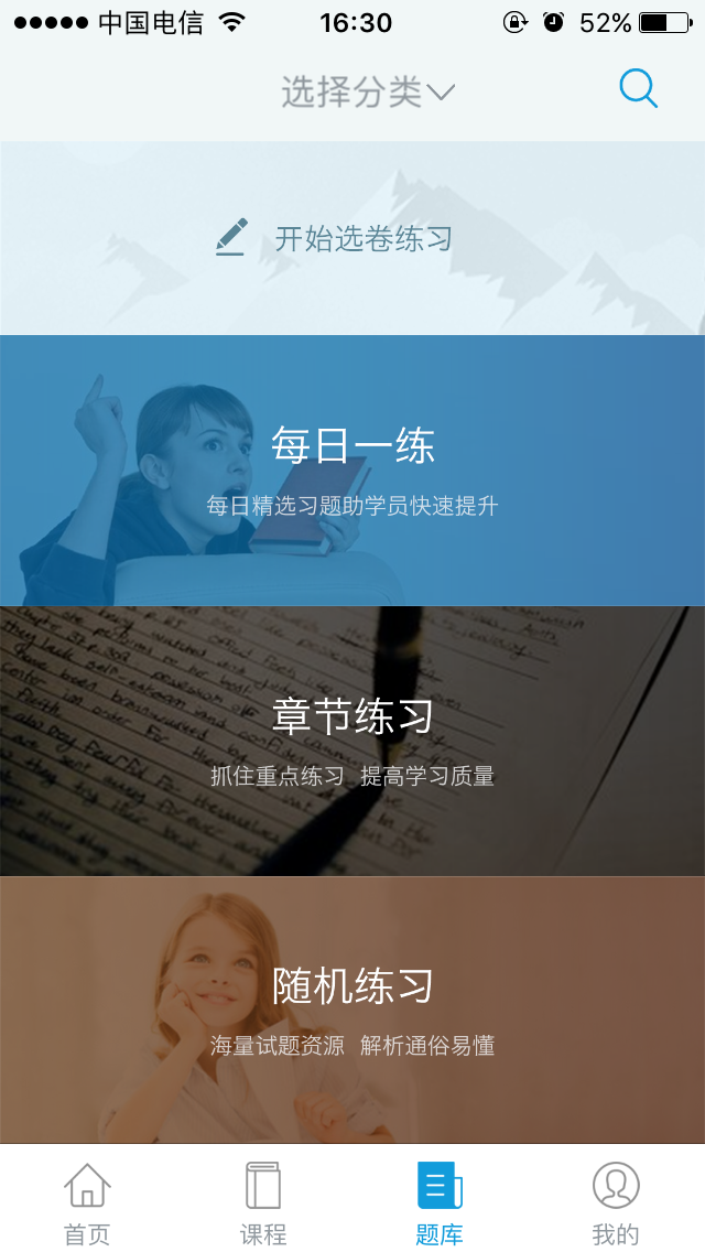 接待体验“UED官网体育网！！痹鶤PP测试版！！ 第 5 张