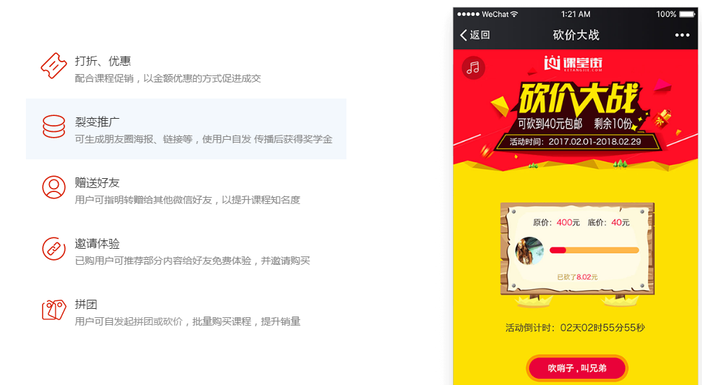 UED官网体育成教育装备展最大的惊喜！！ 第 15 张