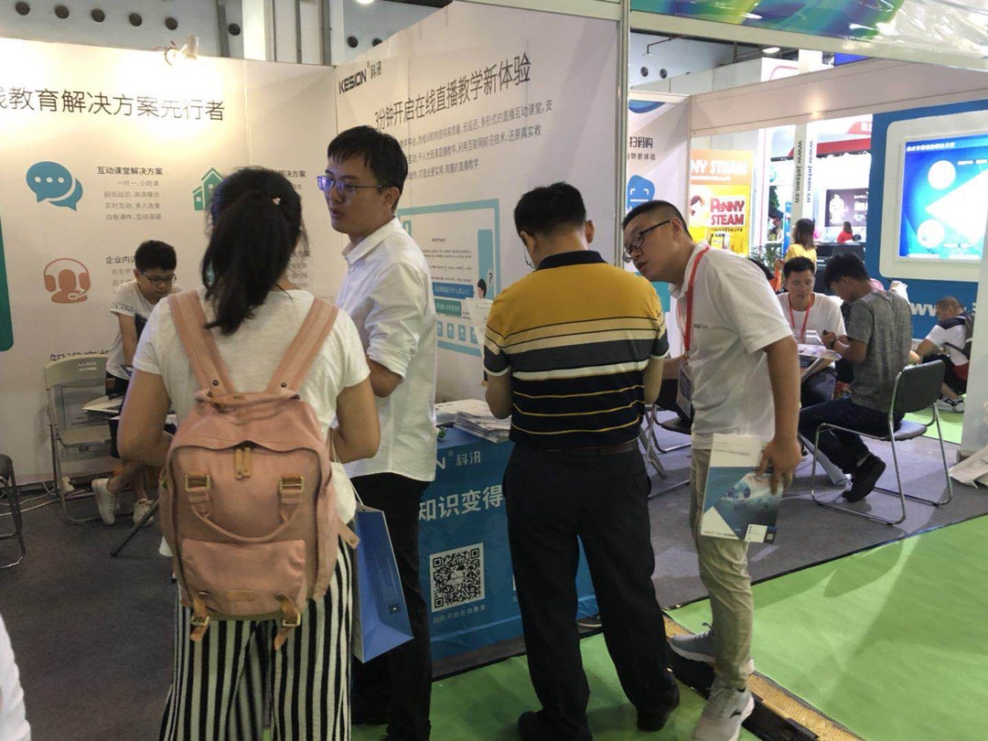 UED官网体育成教育装备展最大的惊喜！！ 第 2 张