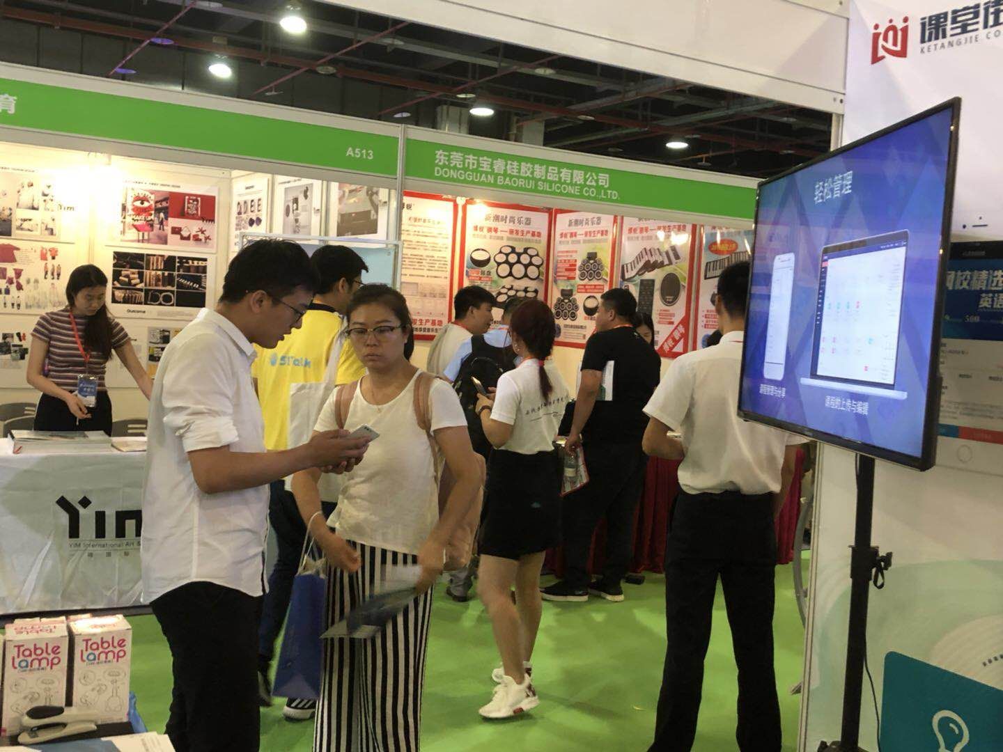 UED官网体育成教育装备展最大的惊喜！！ 第 7 张