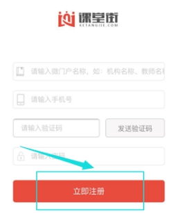 你相识知识付费么？全民知识经济从微门户最先！！！ 第 12 张