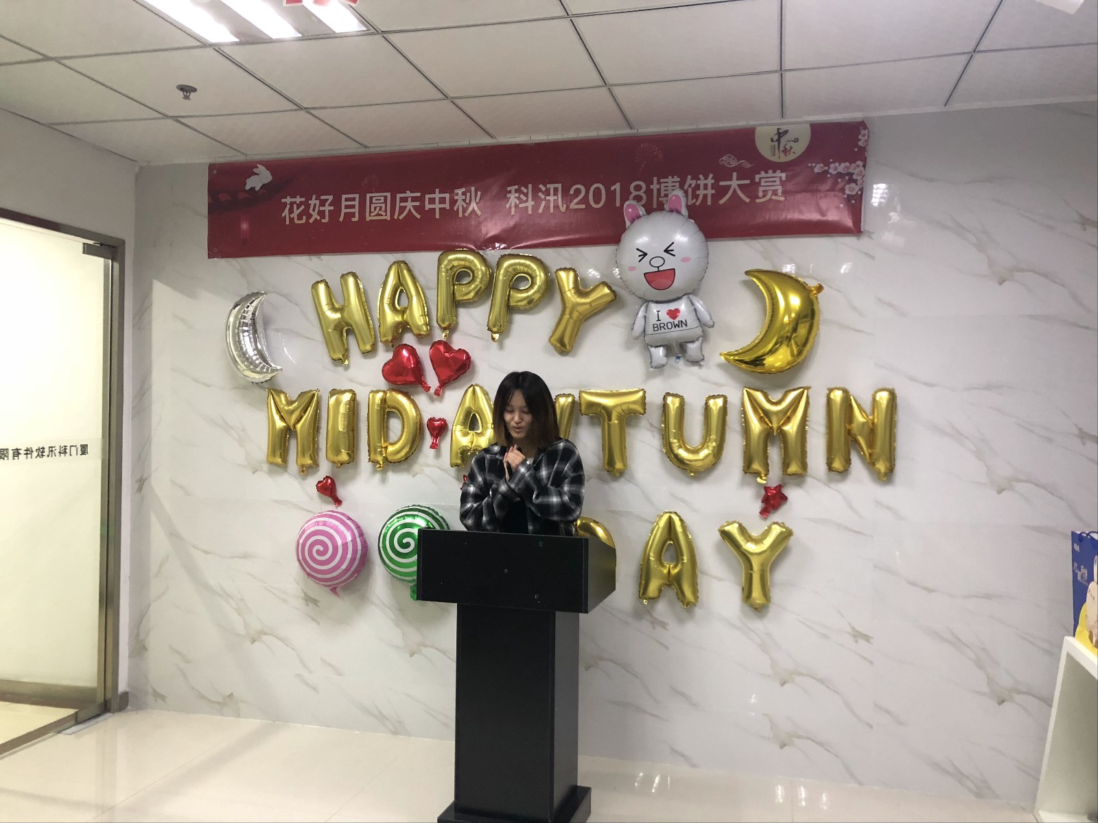 花好月圆庆中秋，UED官网体育2018年博饼大赏 第 2 张