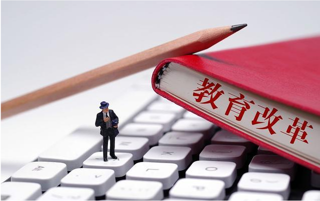 疫情增进线上职业教育生长 怎样提升在线职业教育的职位？