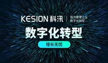 应急治理部开展清静生产培训 清静培训事情怎样举行？ 