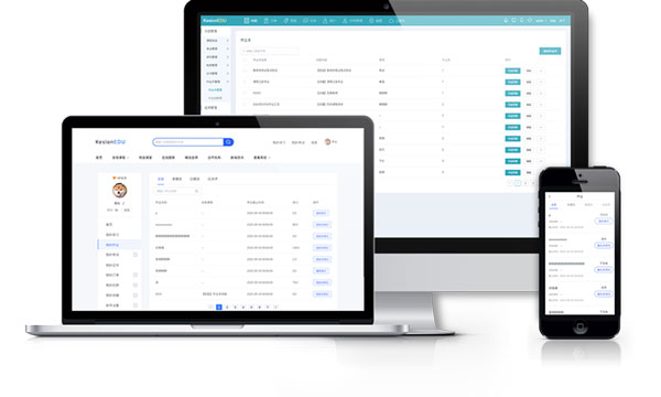 网课直播平台怎样挑。？？网课直播平台需要哪些功效？？