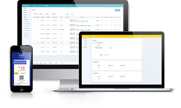 网站建设方案怎么设计？网站建设要注重哪些细节？