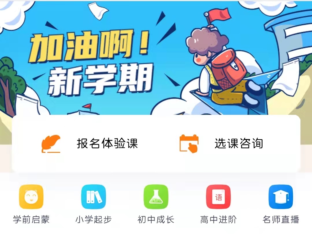 上新 || @创业者，2022 我想送你一个可以快速打造私域流量的平台 第 6 张