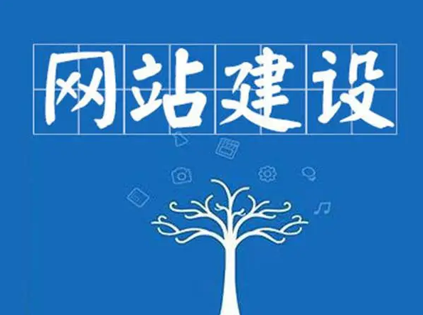 怎么做企业网站？？？企业网站空间怎样选择？？？