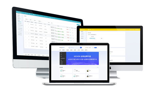 商城网站建设要注重哪些问题？商城网站建设有什么作用？