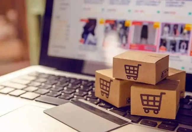 跨境电商有哪些模式？为什么获取跨境电商专属平台