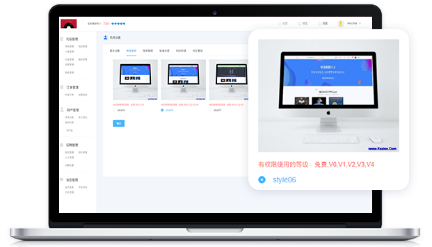 为什么搭建在线学习考试系统？在线学习考试系统有哪些特点？