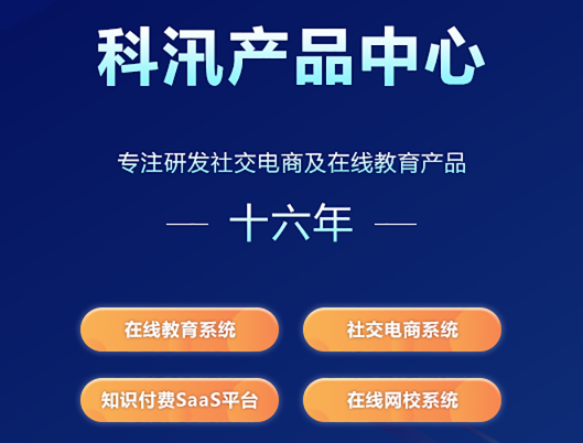 职业手艺品级评定系统怎么样？职业手艺品级评定系统有哪些功效？