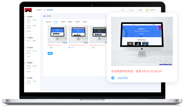 什么是职业手艺品级认定？职业手艺品级认定系统怎么获。？