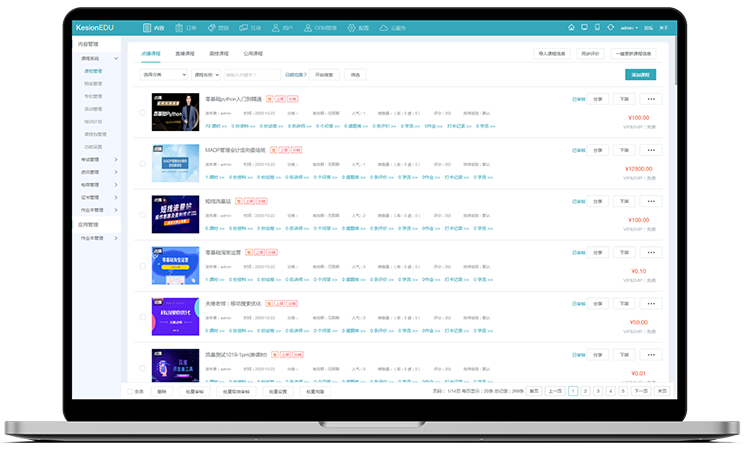 线上教育培训平台怎么做？？线上教育培训平台有哪些需要注重的？？