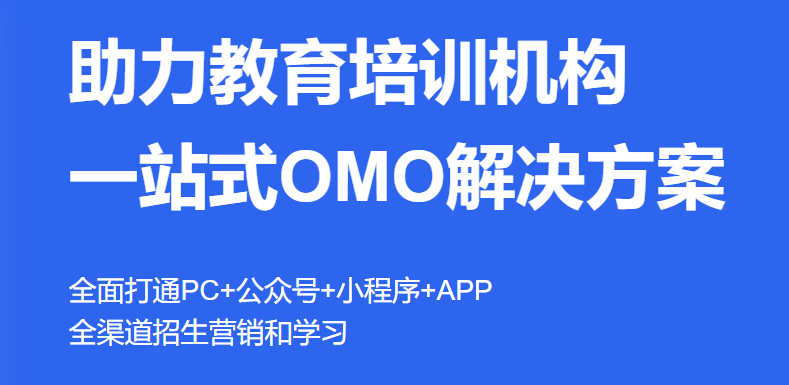 医疗直播平台该怎么做？？医疗行业需要哪些功效？？