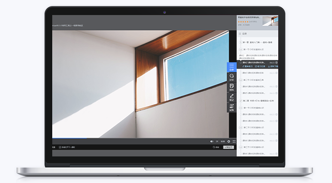 线上职业培训有什么用？？？在线培训模式需要哪些功效？？？