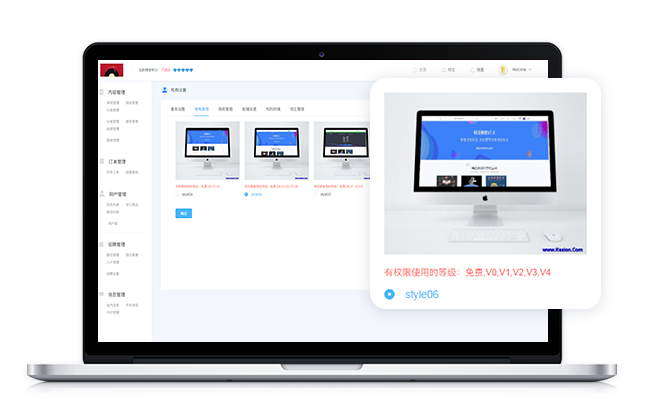 在线教育未来怎样生长？在线教育远景剖析