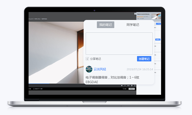 为什么做线上教育？线上教育模式能解决哪些问题？