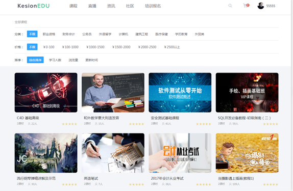 怎样搭建网上教学平台？网上教学平台作用介绍