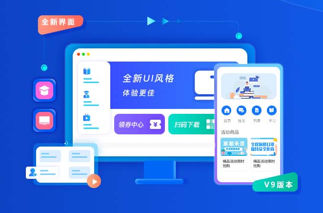 职业手艺品级认定怎么做？职业手艺品级认定系统