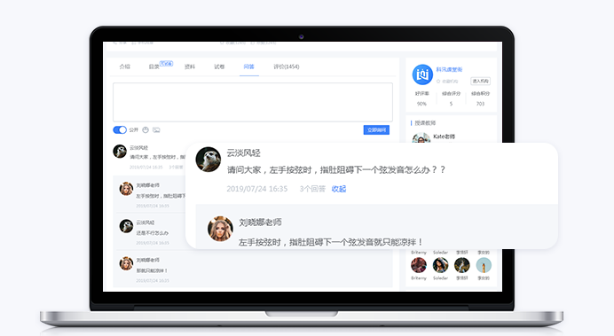 金融培训系统需要做么？金融培训系统有什么优势？