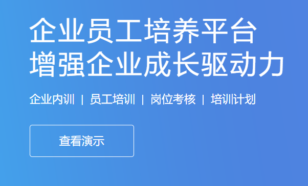 在线考试与古板考试有什么差别？？在线考试系统好用么？？