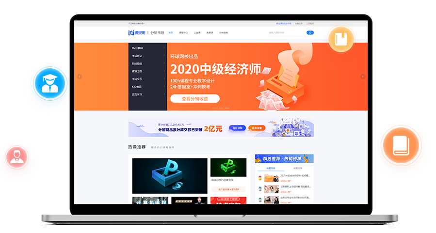 线上医美该怎么做？？？医美直播的优势有哪些？？？