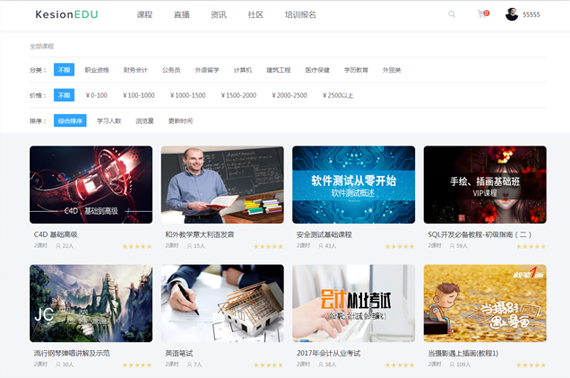 医疗培训数字化怎么举行？？？线上医疗培训有哪些作用？？？