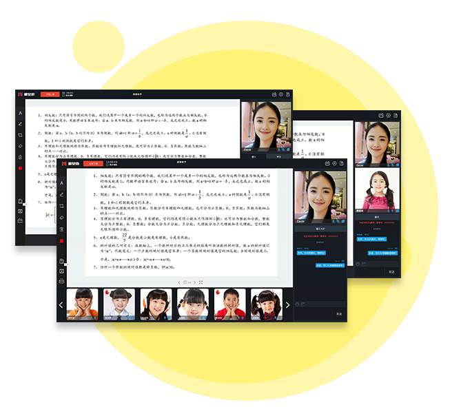 在线学习软件怎样开发？？在线学习软件开发要注重哪些细节？？