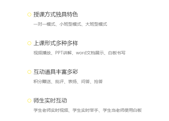 线上金融系统怎么构建？？？线上金融有哪些应用场景？？？