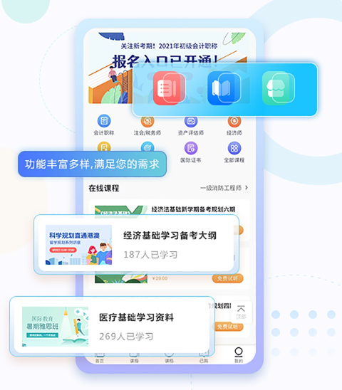 在线培训审核系统该怎么做？在线培训审核系统该有哪些作用？