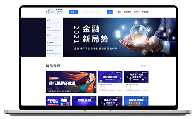 现在金融培训审核怎么做？金融培训审核系统需要哪些准备？