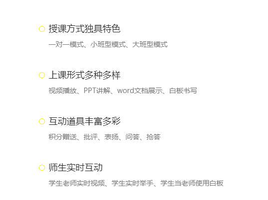 怎样建设起自己的在线培训审核系统？