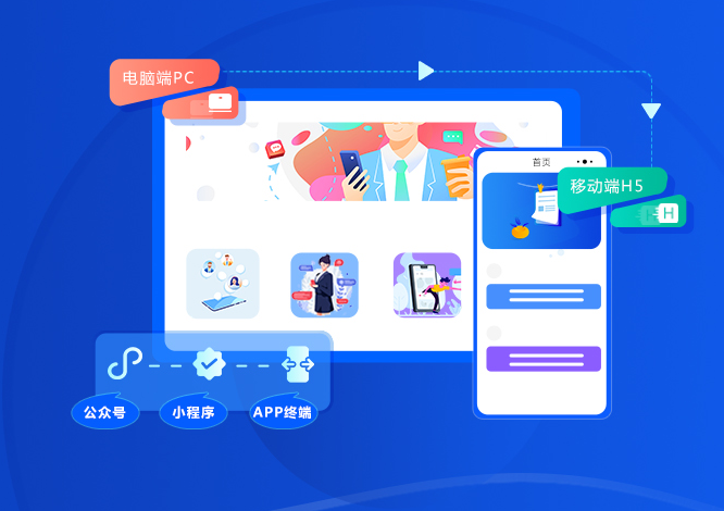 在线培训审核系统怎样开发？在线培训审核系统需要哪些功效？