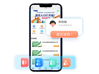 在线培训教学该怎么举行？在线培训系统有哪些作用？