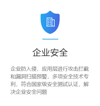 在线教学软件系统怎样选择？？？在线教学系统有哪些优势？？？