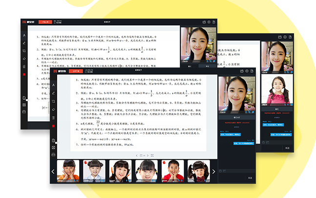 线上教育平台该怎样建设？？线上教育平台需要哪些功效？？