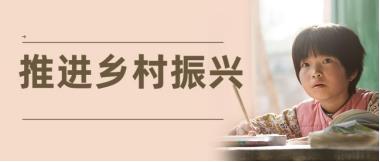 浅谈城乡建设与情形；