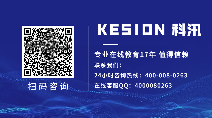 @所有人 UED官网体育网校V10部分新开发功效预告，，速来相识！！ 第 17 张