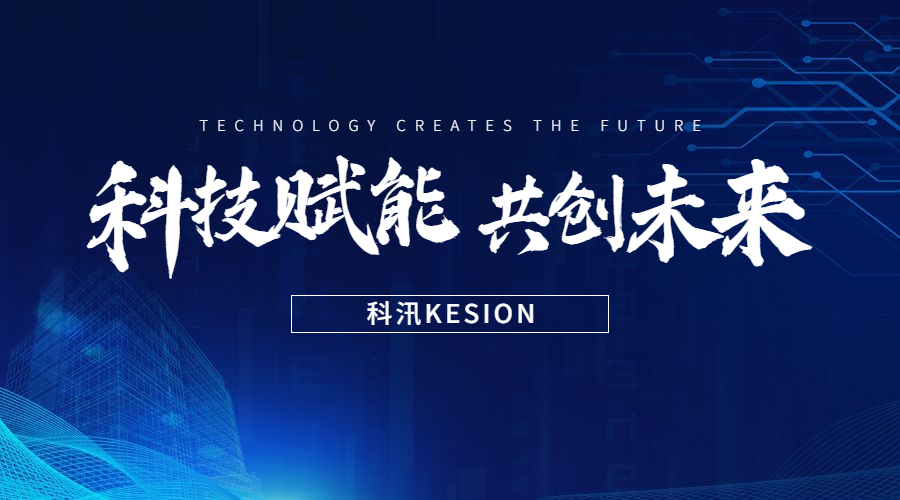 林总访谈第三期：熬过行业生长严冬，，找准个人IP价值定位