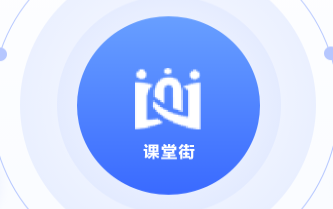 社交电商模式具有哪些优势？社交电商模式功效介绍